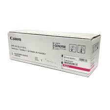 Canon, Inc Canon GP R-58 Drum Unit Magenta