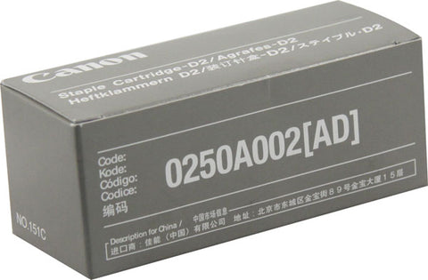 Canon, Inc D2 STAPLE CARTRIDGE, 3 - 2000 STAPLE CAR